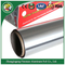 Reynolds Wrap Foil Roll (One Dallor Store) -2